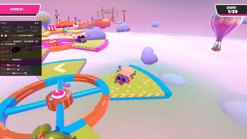 【2021-11-23 00点场】伽罗王丶：大别野合体啦