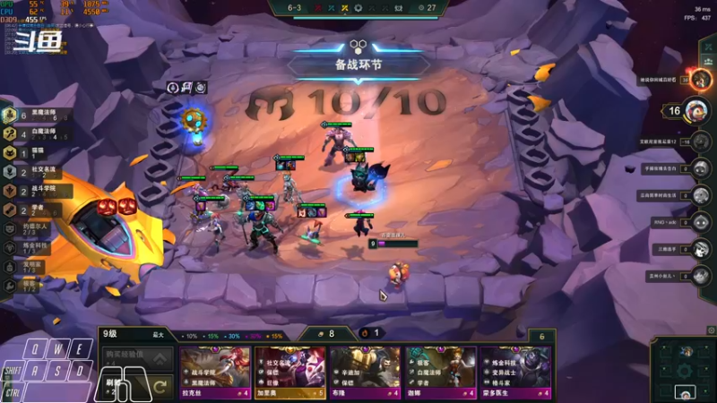 【2021-11-23 16点场】Cpt小醒目：醒目:单排 太刀