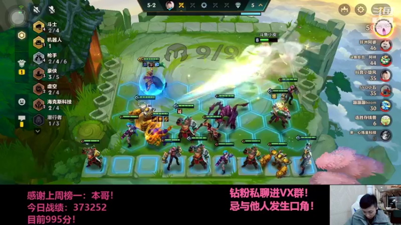 【2021-11-22 23点场】NB丶条皮兄弟：小皮：952开摇！