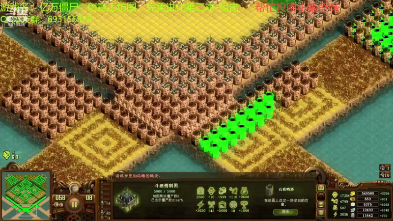【2021-11-23 14点场】啊咿悠：亿万僵尸  狙击进化！
