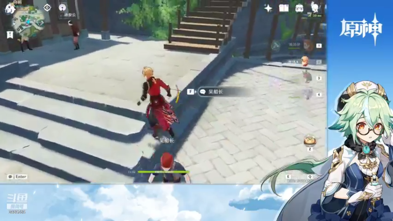 【2021-11-23 20点场】叶梧缘：全角色慢肝养成中