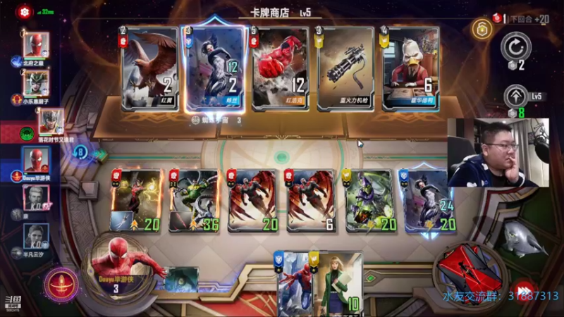 【2021-11-22 22点场】毕游侠：回来了，终于到家了