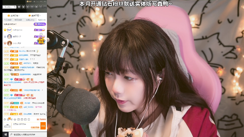 【超级马里奥】甜心战士的精彩时刻 20211123 09点场