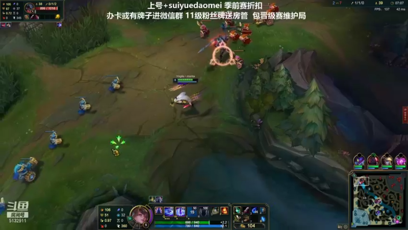 【2021-11-22 21点场】岁月刀妹QAQ：刀妹天花板 致命节奏加末日寒冬