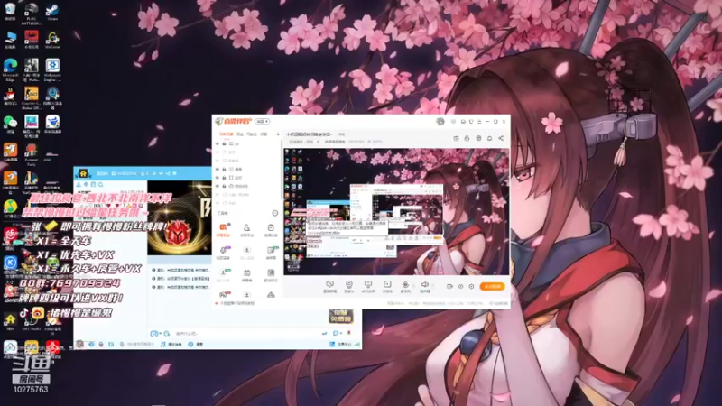 【2021-11-22 19点场】猪慢慢是懒鬼：小奶团嗝姐依旧稳定发挥~