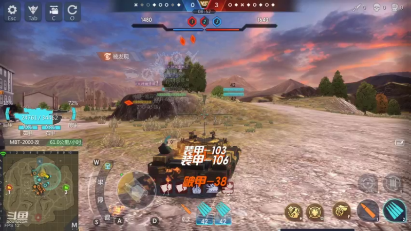 【2021-11-23 18点场】神怒布雷多：神怒布雷多的直播间