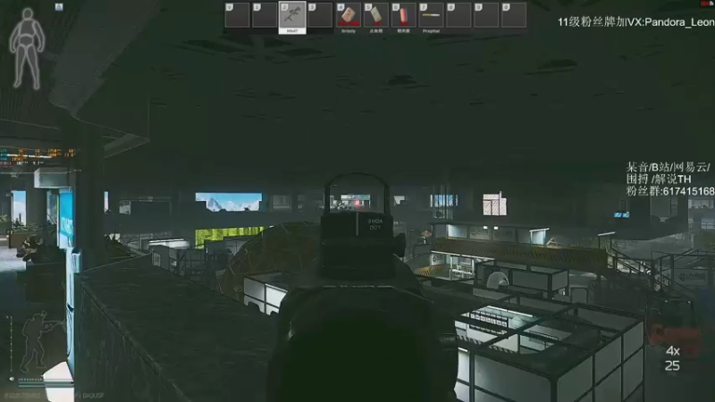 【2021-11-23 16点场】解说TH：TH:荒野求生第3天