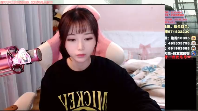 【2021-11-23 18点场】大枪炮狗：我好像长不高了