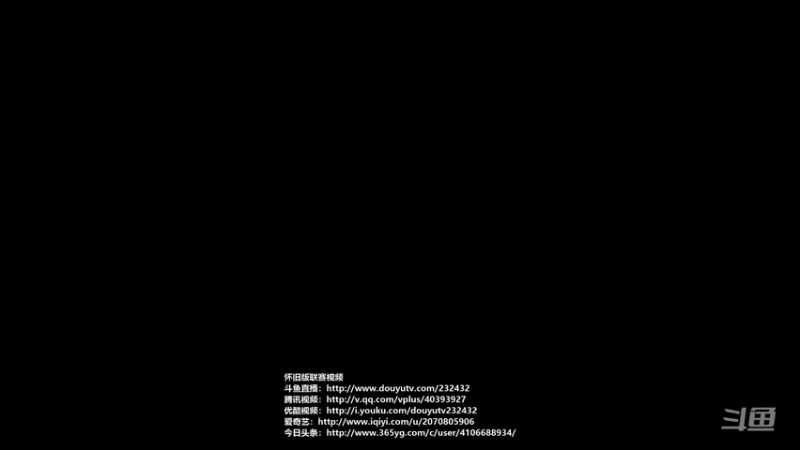 【2021-11-22 02点场】星际DSA联赛：天使風暴™️ 專業版