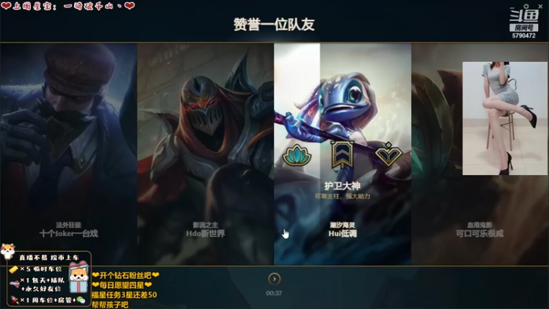 【2021-11-19 15点场】呆星QvQ：电一憨憨温柔御姐~