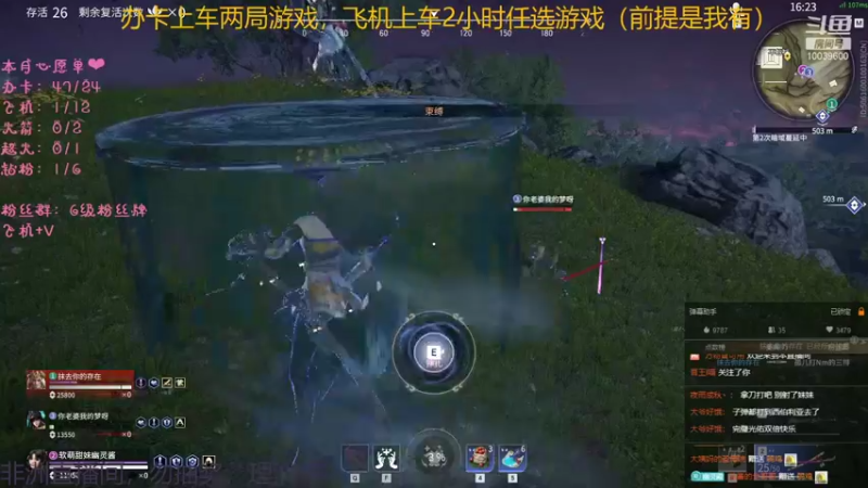 【2021-11-18 03点场】电竞少女幽灵酱：【有车位】幽灵想入你的心！