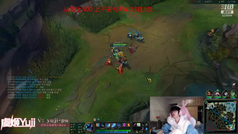 【2021-11-23 19点场】天灰灰qaq：新赛季4W战黑粉 韩服重回巅峰