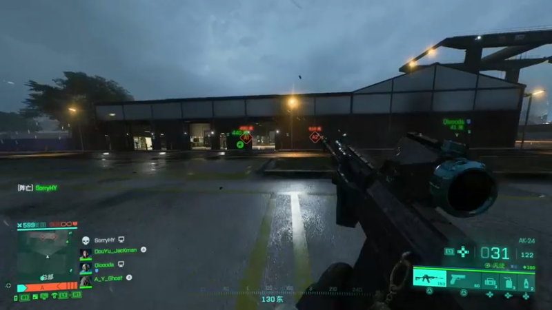 【2021-11-23 01点场】主播杰克曼：PS5平台【战地2042】