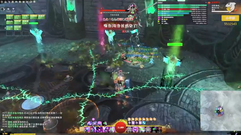 【2021-11-21 00点场】小卑鄙丶iwnl：宝，记得签到