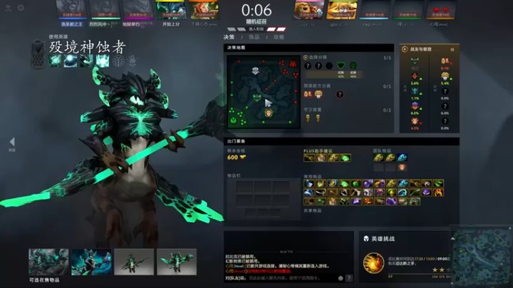 【ctyzzz】：10-3神蚀者，carry一波，一时的落后不能代表什么