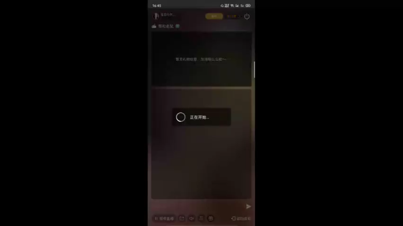 【2021-11-22 16点场】雪雪今年三岁啦：你看我长得像不像你失散多年的女朋友