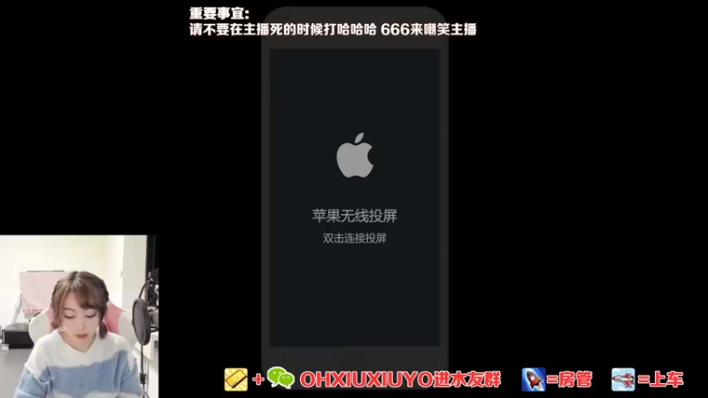 【2021-11-23 01点场】正义的番茄酱：边路小可爱唷