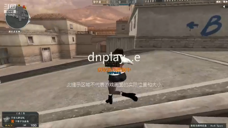 火线 (63)