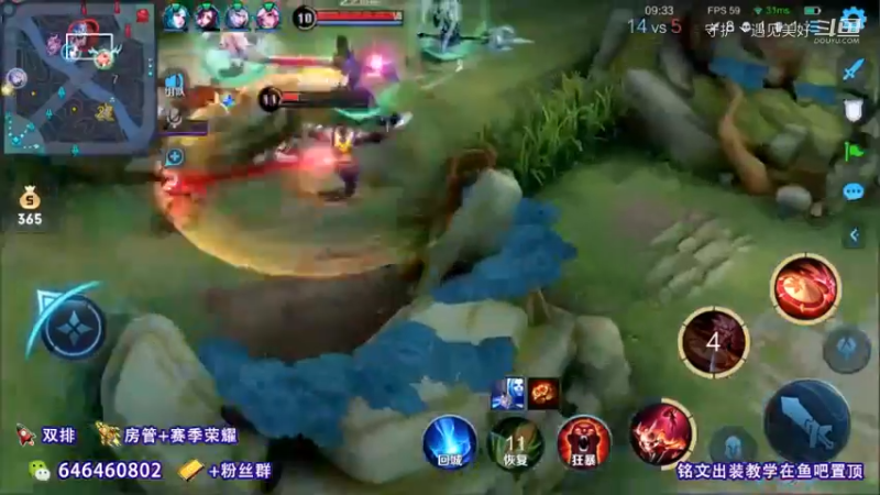 这波是我浪了··