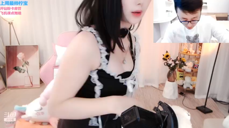 苏以柠ovo2021_11_20_热舞时间_97