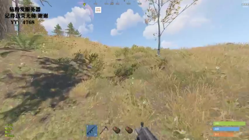 【2021-11-22 22点场】Happy丨猫腻：【猫腻】开荒开荒啦