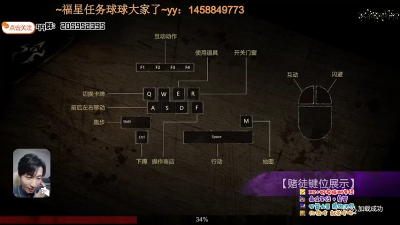 【2021-11-22 22点场】橘几DreaM：人慌主播~带你丧分
