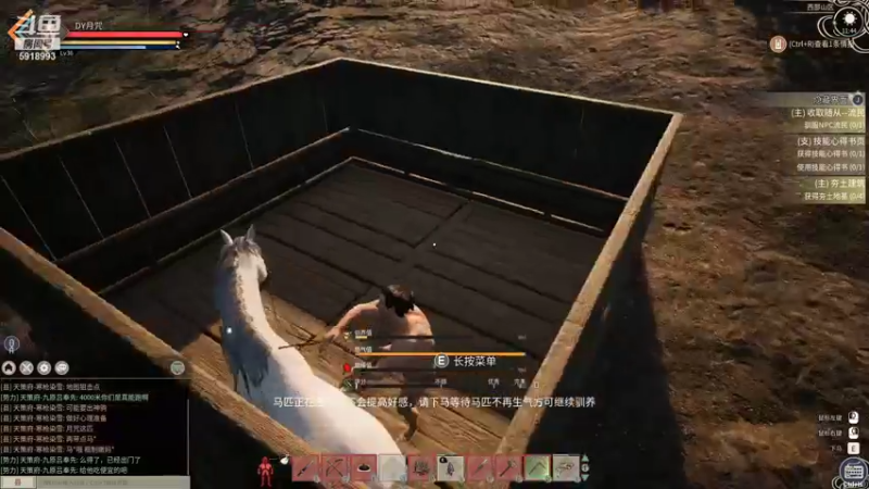 【2021-11-23 11点场】丶月咒：募兵：亚服PVP615服搜天策府