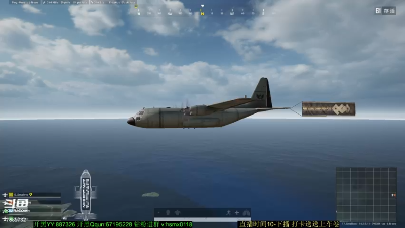 【2021-11-17 01点场】SMG17Smallccc：【比赛】主播对对碰