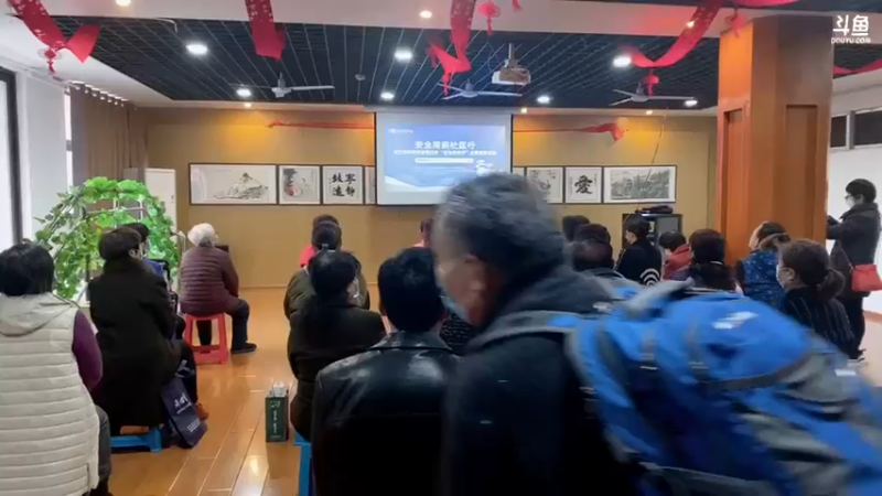 【2021-11-23 10点场】武汉市场监管：康康姐安全用药社区行！