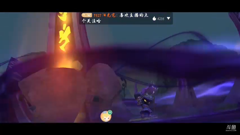 冲击钻石失败0-1