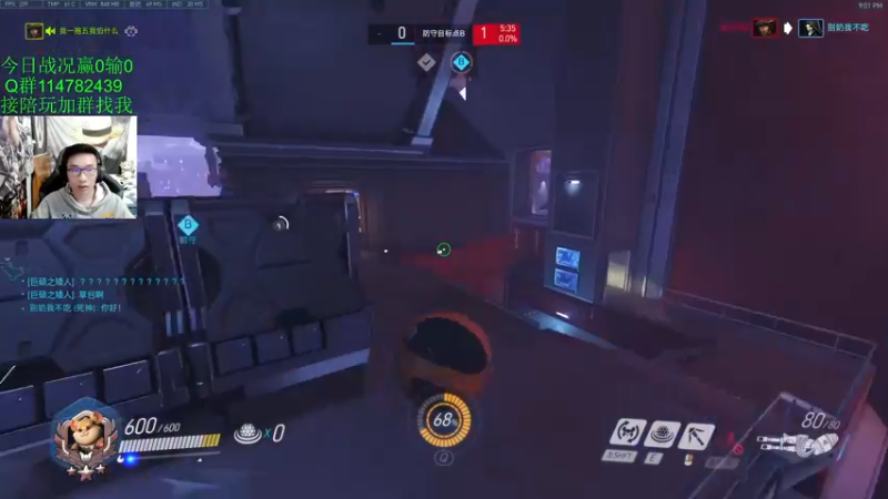 【2021-11-22 21点场】训练把场机器人：机器人：玩游戏开心就好啦！