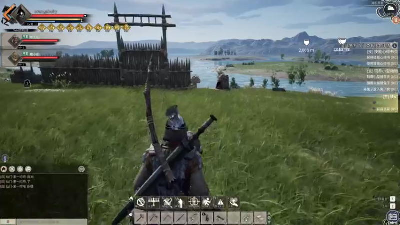 【2021-11-23 01点场】可爱橘QvQ：橘子：冷漠的美女