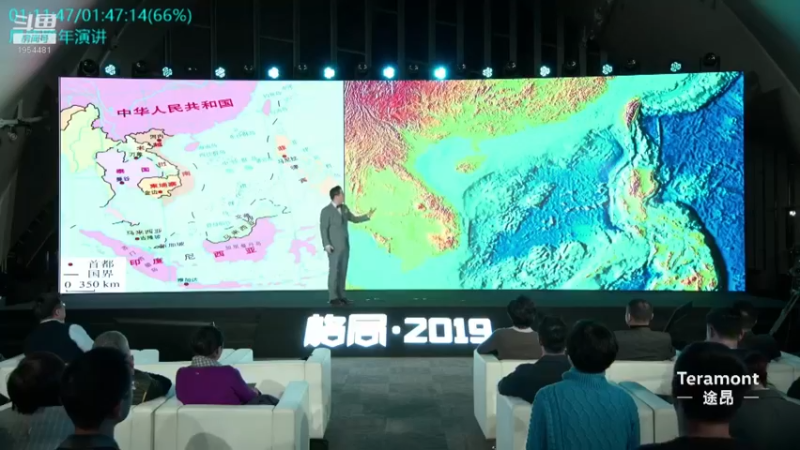 【2021-11-23 10点场】张召忠：局座张召忠揭秘中国航母真实战力！