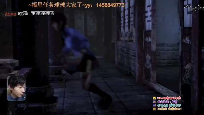 【2021-11-22 18点场】橘几DreaM：人慌主播~带你丧分