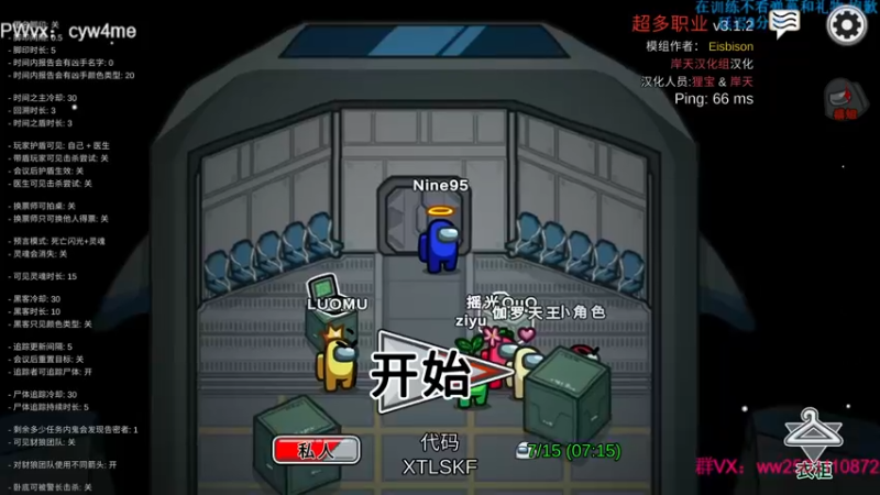 【2021-11-21 01点场】Nine95nn：今天双倍！好好练技术和意识9174996