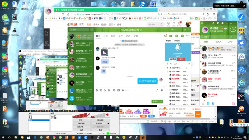 【2021-11-22 21点场】寻丶龙绝：【牵寻】感谢我榜一乖乖小仙女！！！