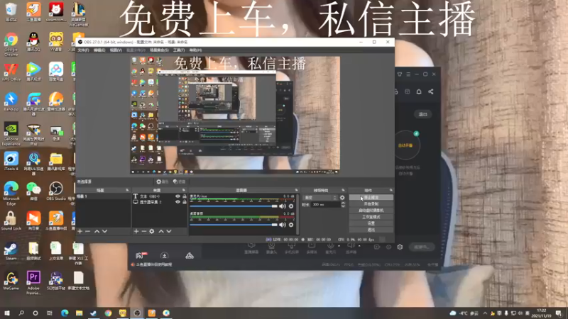 【2021-11-19 17点场】阿宇等风也等你：【阿宇】省前百分段乱C