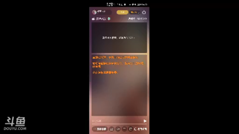 【2021-11-23 14点场】威猛168：单骠独饮去打野 ！！！