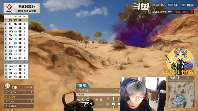 【2021-11-20 17点场】wss1999：人来人往，熙熙攘攘。