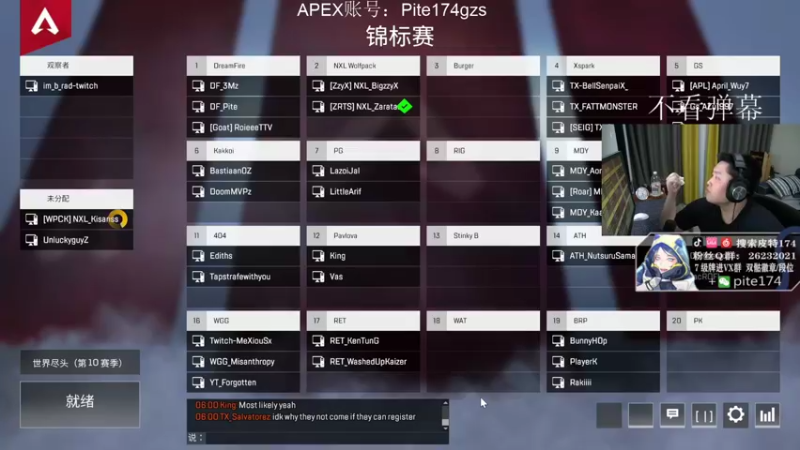 【2021-11-22 18点场】皮特174：今天是个好日子 5684726