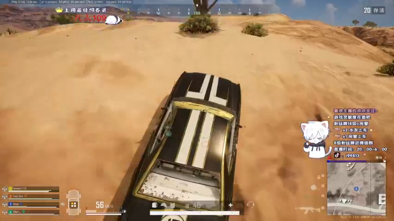 【2021-11-22 22点场】小徐813：轻语集团  kd6.0