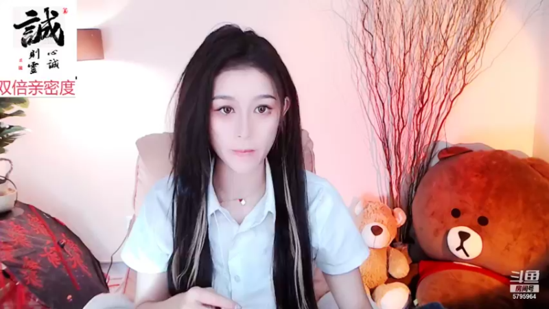 【2021-11-23 08点场】Sa叁儿：一切都是最好的安排 5795964