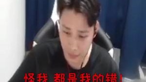 地图理解天花板？都是形象大使该做的！