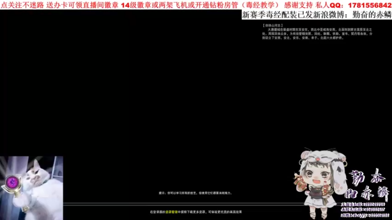 【2021-11-21 19点场】勤奋的赤鳞：【赤鳞】狠狠的散排 狠狠的刷币！