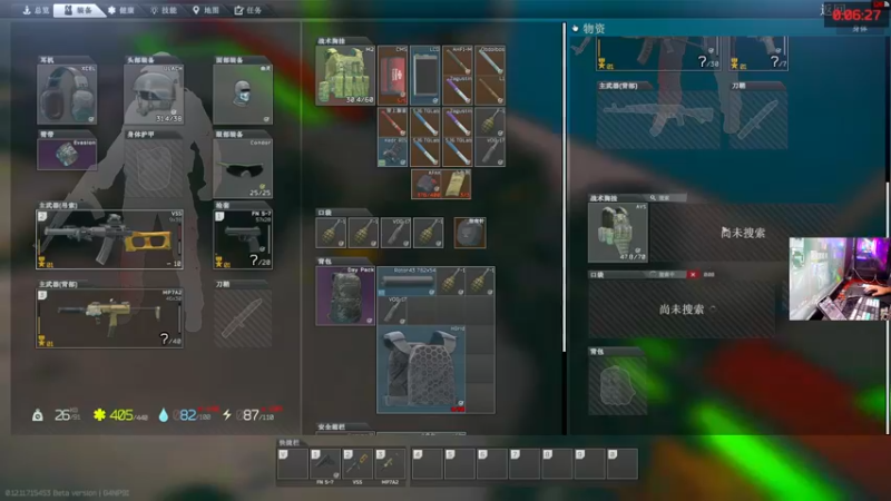 【2021-11-22 23点场】文化人老七：近战击杀世界第一