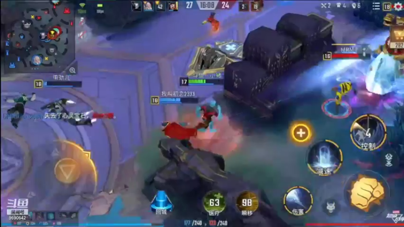 【2021-11-21 13点场】GF丶社会硬茬子：防守进攻啥不行，送出第一名