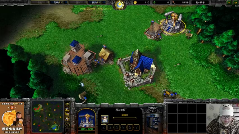 【TED出品】ESL周赛 彩色 vs 生者 单矿的威力