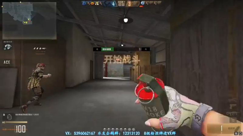 【2021-11-22 18点场】宋狮猴：全国前10，单排荣耀。