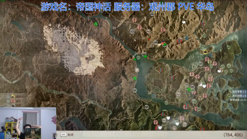 【2021-11-23 00点场】高冷知性暖心囧：随我征战帝国！新沙盒游戏