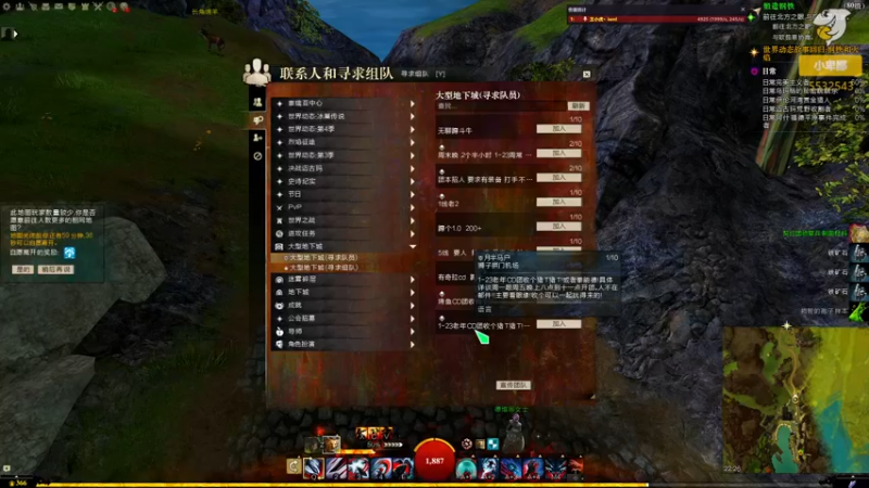 【2021-11-16 22点场】小卑鄙丶iwnl：宝，记得签到